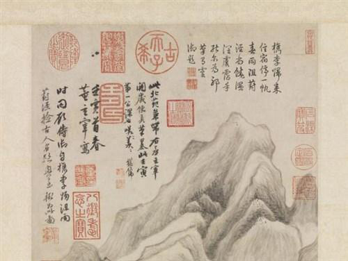 台北故宫推董其昌特展