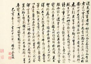 清代石涛《溪南八景图册》:张大千补绘的是哪些?