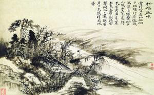 清代石涛《溪南八景图册》:张大千补绘的是哪些?
