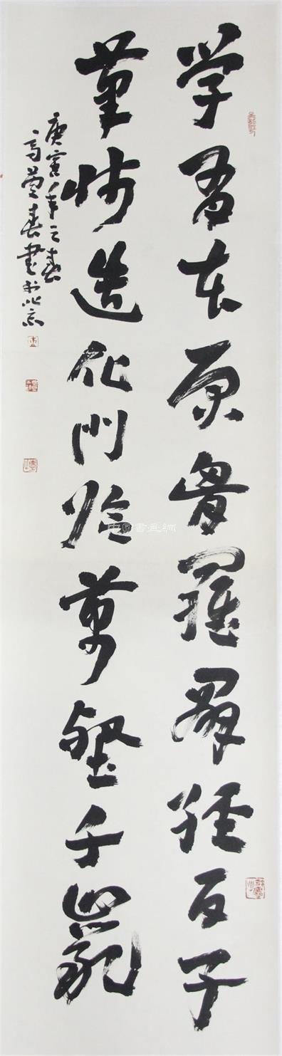 敬畏传统，书写个性——访中国书协理事、国家一级美术师高庆春