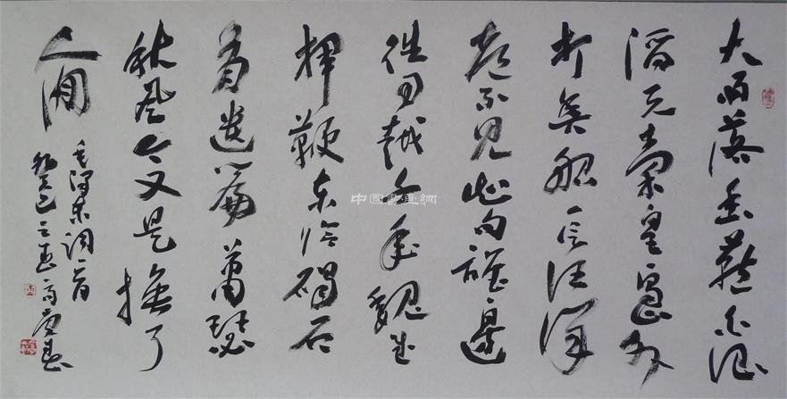 敬畏传统，书写个性——访中国书协理事、国家一级美术师高庆春