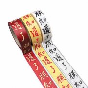 博物馆文创产品：最大化传递文物背后的文明