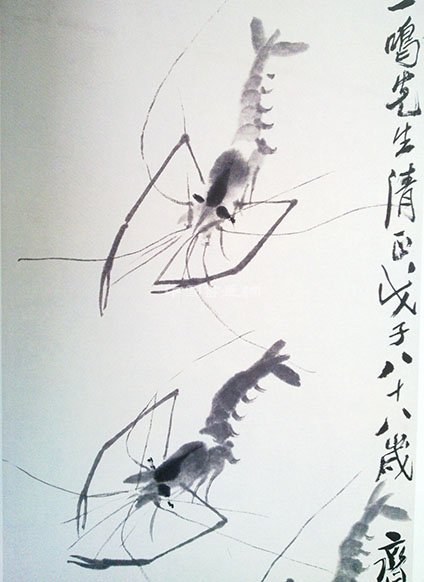 大匠齐白石的书画艺术