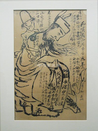 大匠齐白石的书画艺术