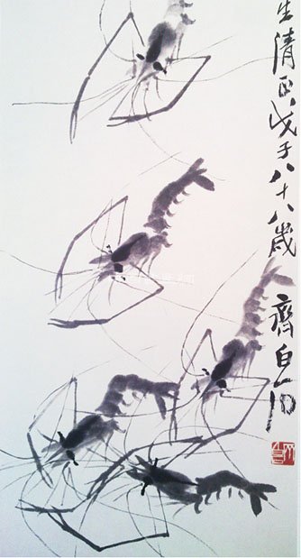 大匠齐白石的书画艺术