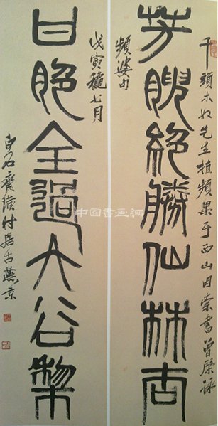大匠齐白石的书画艺术
