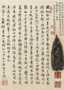 石涛册页赏析
