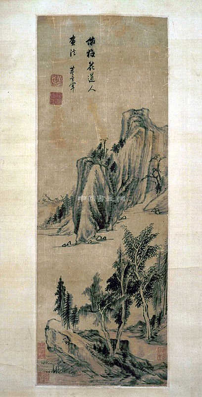 湖南省博馆藏传世作品（一）