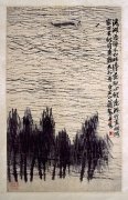 湖南省博馆藏传世作品（二）