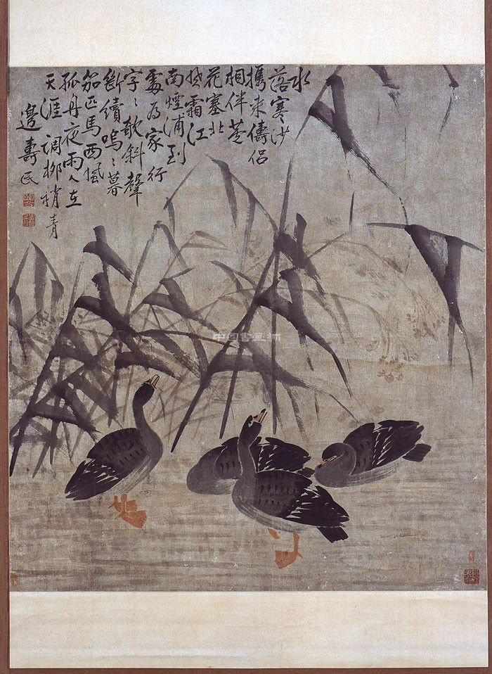 湖南省博馆藏传世作品（二）