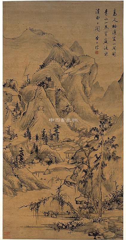湖南省博馆藏传世作品（二）
