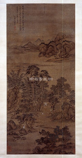 湖南省博馆藏传世作品（二）