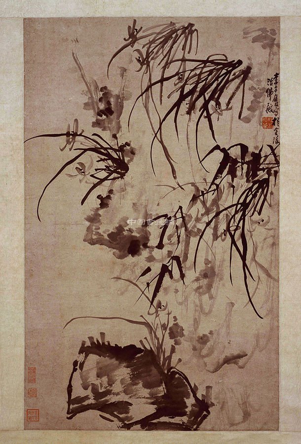 湖南省博馆藏传世作品（三）