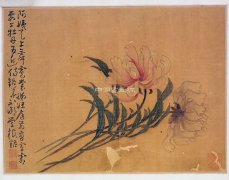湖南省博馆藏传世作品（三）