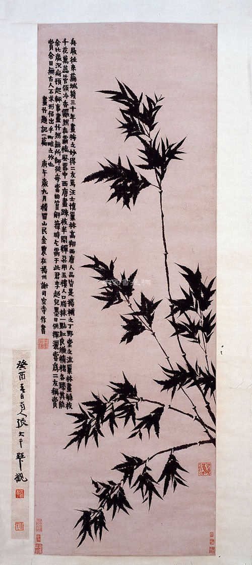 湖南省博馆藏传世作品（三）