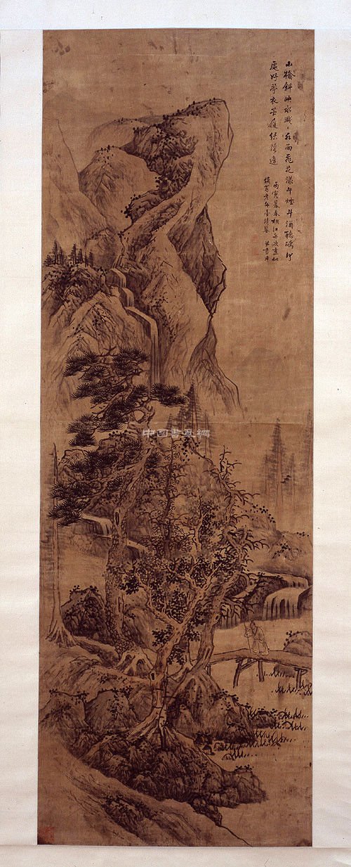 湖南省博馆藏传世作品（三）