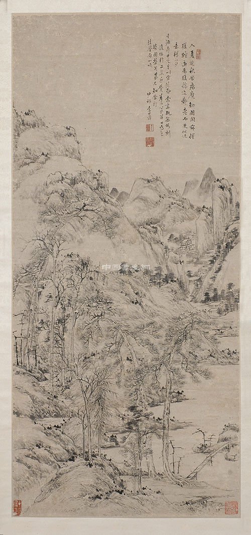 湖南省博馆藏传世作品（三）