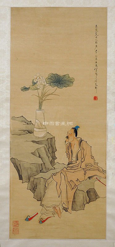 湖南省博馆藏传世作品（三）