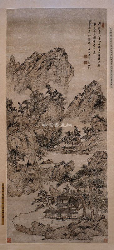 湖南省博馆藏传世作品（三）