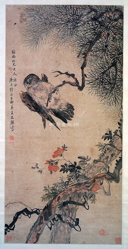 湖南省博馆藏传世作品（四）