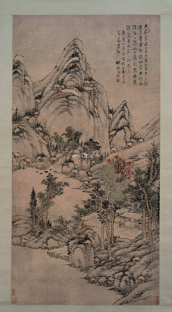 湖南省博馆藏传世作品（四）