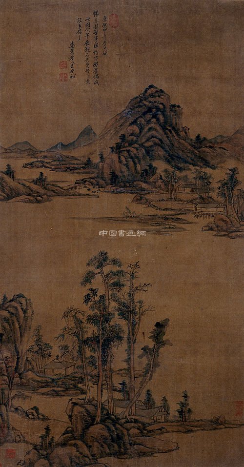 湖南省博馆藏传世作品（四）