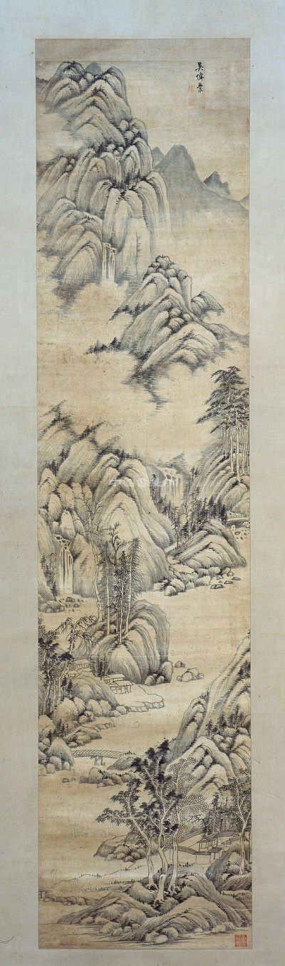 湖南省博馆藏传世作品（四）