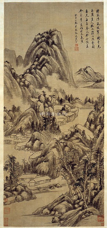 湖南省博馆藏传世作品（四）