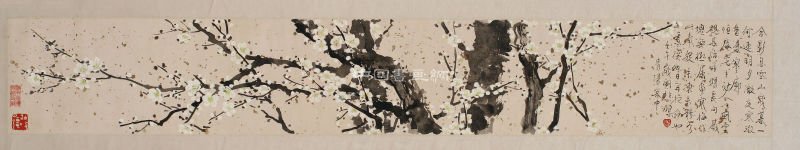湖南省博馆藏传世作品（五）