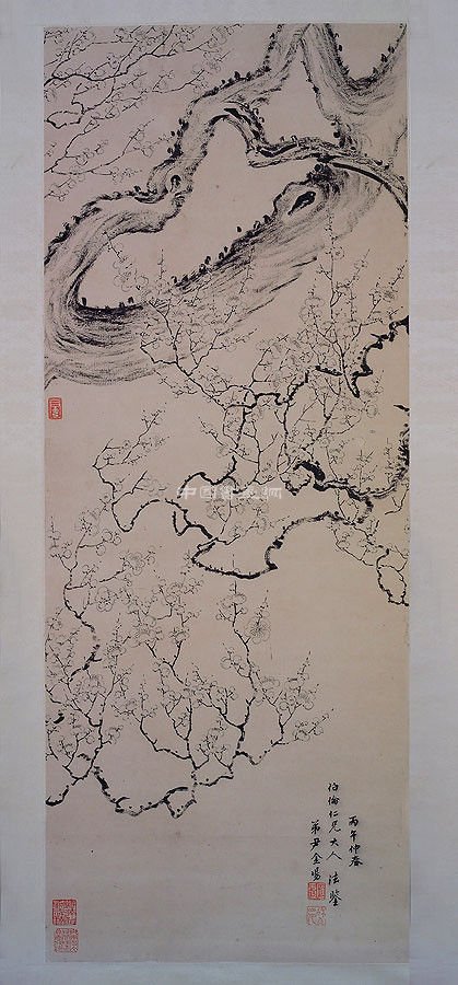 湖南省博馆藏传世作品（五）