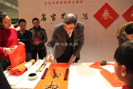 “同筑中国梦 共度书香年”2016年国家图书馆楹联文化展开幕