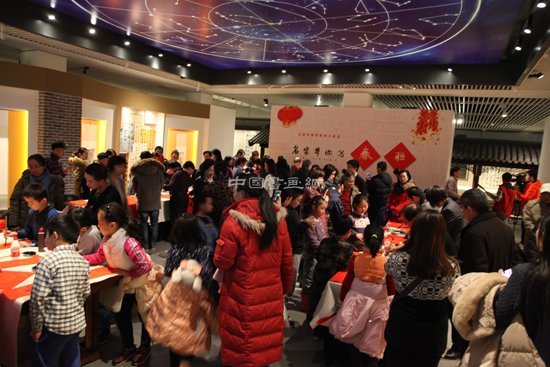“同筑中国梦 共度书香年”2016年国家图书馆楹联文化展开幕