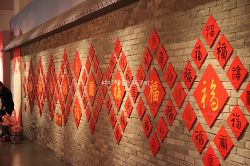 “同筑中国梦 共度书香年”2016年国家图书馆楹联文化展开幕