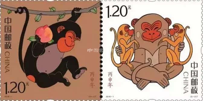 “丙申猴”邮票会成为下一个投资传奇？