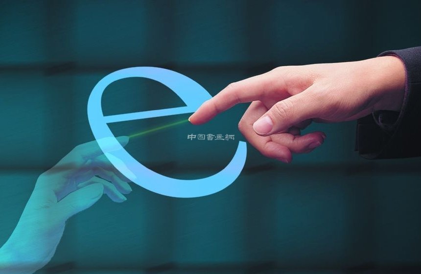 驱动战后及当代发展的主要原因要归功于互联网及商业运作