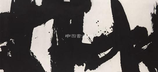 香港蘇富比呈现首场当代水墨艺术单一藏家专拍“墨源新思”