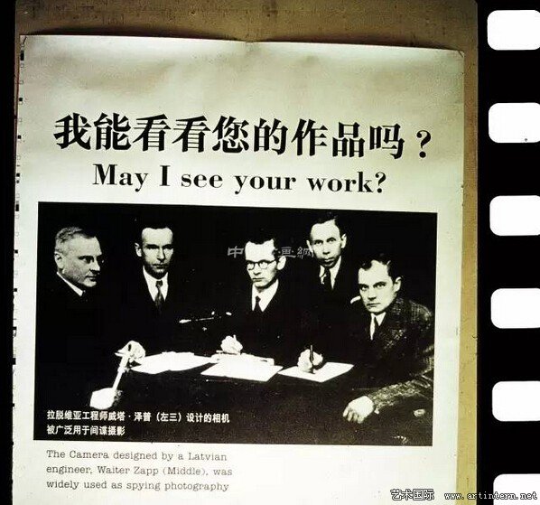 艺术圈的“异类”:先锋艺术家是我们眼中的保守派