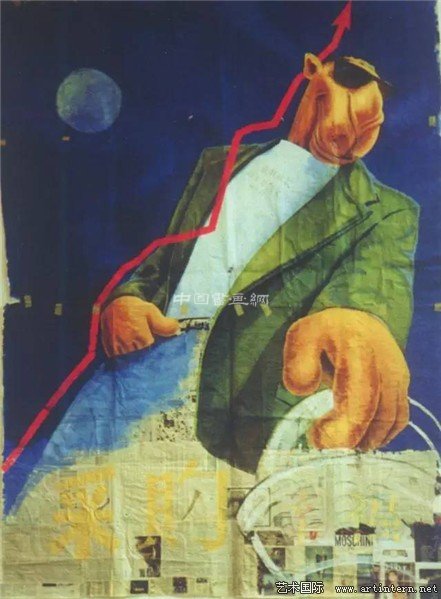 艺术圈的“异类”:先锋艺术家是我们眼中的保守派