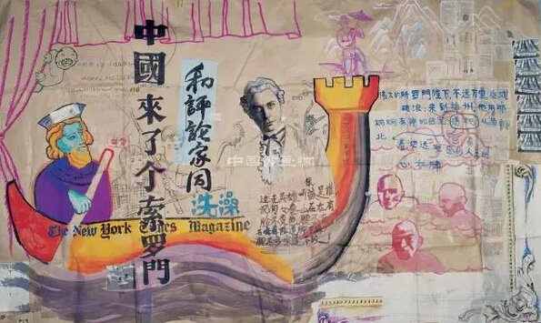 艺术圈的“异类”:先锋艺术家是我们眼中的保守派