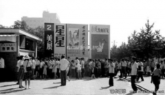 王林：利益的江湖，异化的民间——中国当代艺术的另一种观察