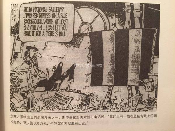 欣赏一幅画的原作和欣赏一幅画的图片 区别在哪里