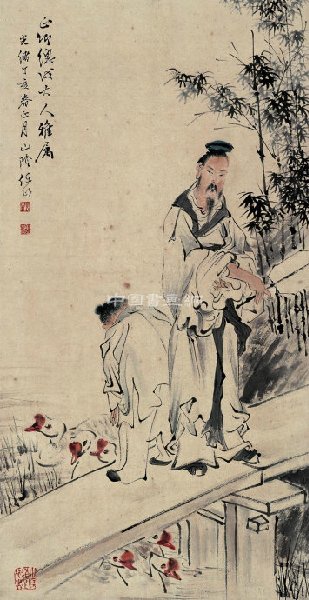 任伯年作品赏析（一）