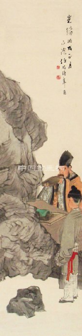 任伯年作品赏析（二）