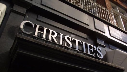 佳士得2015:交易总额同比下降,印象派与现代艺术热度回升