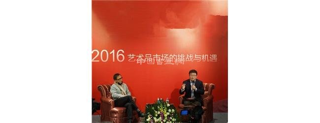 中国艺术品市场每年新增三成新买家
