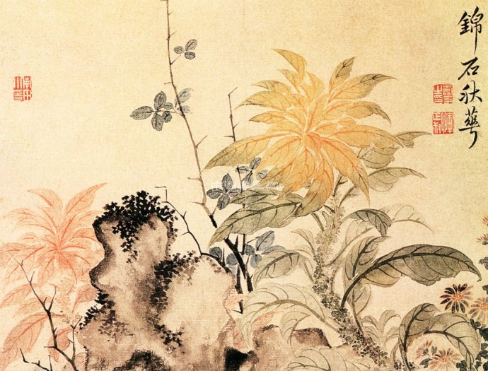 清 恽寿平花鸟作品赏析(五)