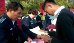 　从3月15日起 美术品叫艺术品
