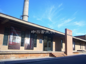 亚洲艺术中心(Asia Art Center)