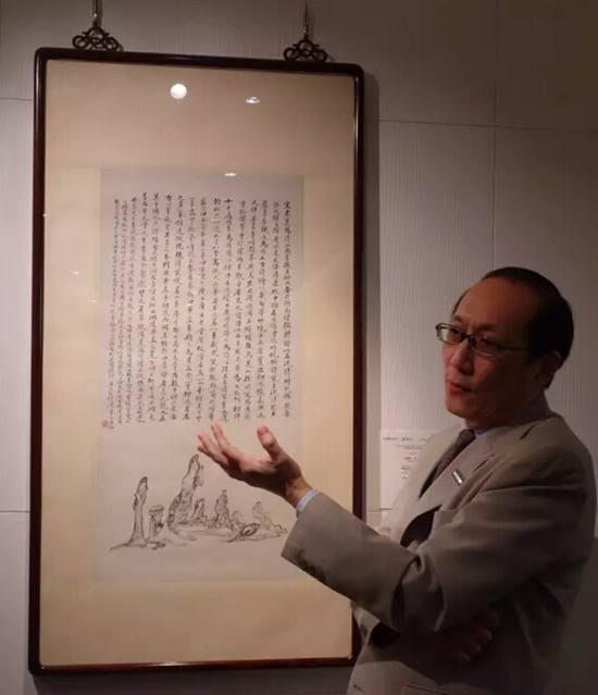 香港蘇富比2016春拍将首次推出中国书画晚间拍卖