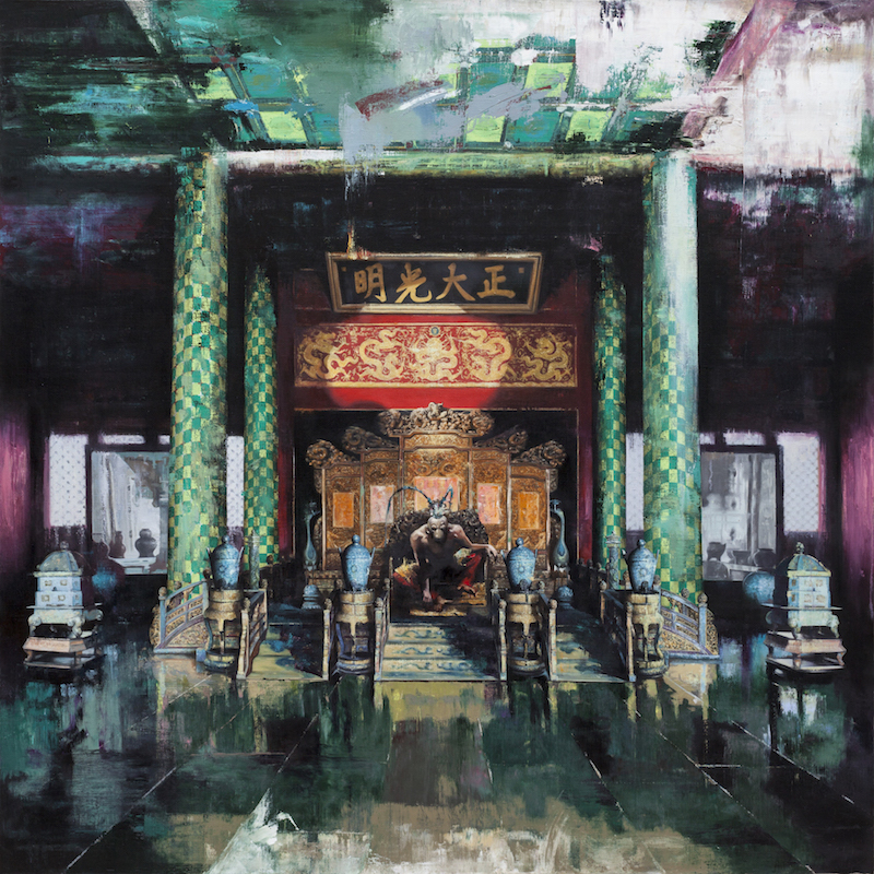 　花果山——当代艺术群展